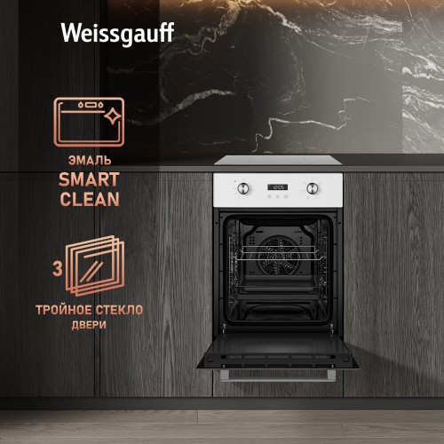 Электрический духовой шкаф Weissgauff EOY 456 PDW (белый) 6
