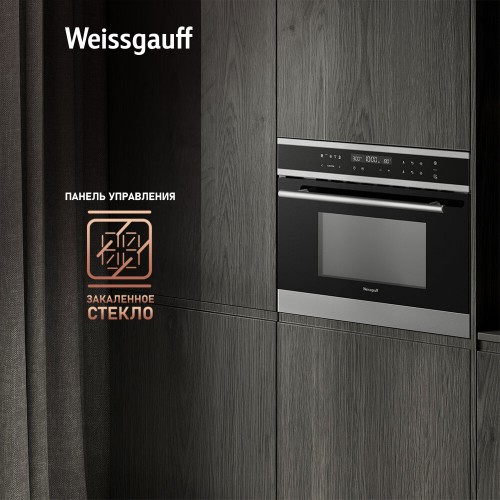 Электрический духовой шкаф Weissgauff OE 445 X (черный/серебристый) 4