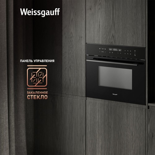 Электрический духовой шкаф Weissgauff OE 446 Black Edition (черный) 4