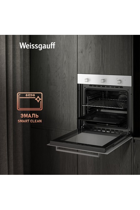 Электрический духовой шкаф Weissgauff WGO 702 White Glass (белый) 4