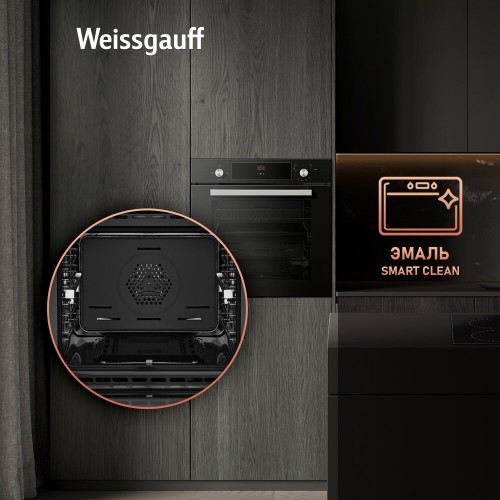 Электрический духовой шкаф Weissgauff WGO 706 D Black Glass (черный) 7