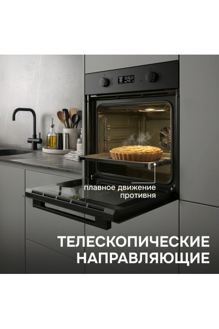 Электрический духовой шкаф Zigmund Shtain E 133 B (черный) 7