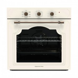 Электрический духовой шкаф Zigmund Shtain E 137 X (бежевый)