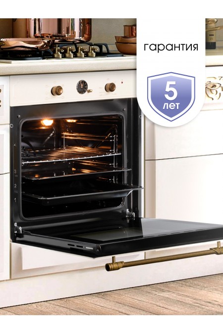 Электрический духовой шкаф Zigmund Shtain E 138 X (бежевый) 8