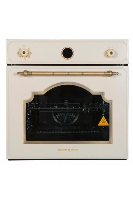 Электрический духовой шкаф Zigmund Shtain E 141 X (бежевый) 