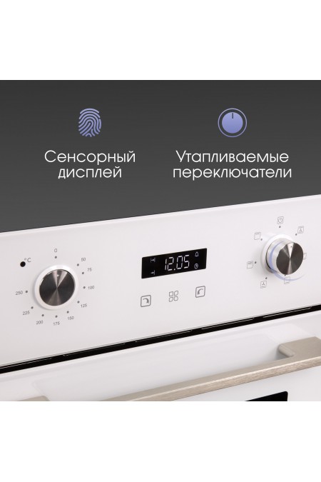 Электрический духовой шкаф Zigmund Shtain E 145 B (черный) 1