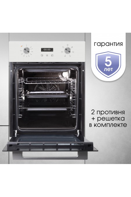 Электрический духовой шкаф Zigmund Shtain E 145 B (черный) 6