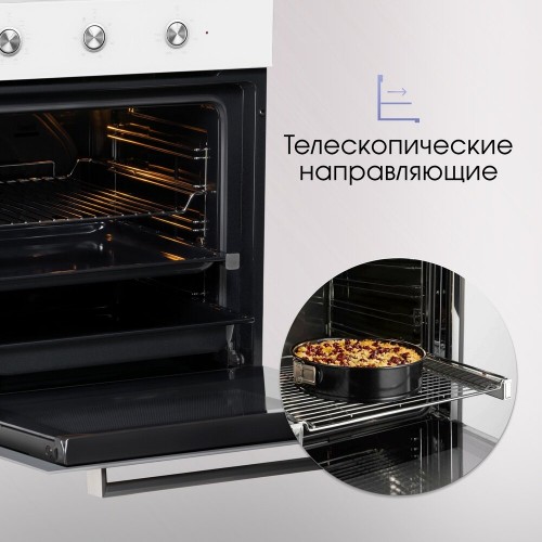 Электрический духовой шкаф Zigmund Shtain E 148 W (белый) 7