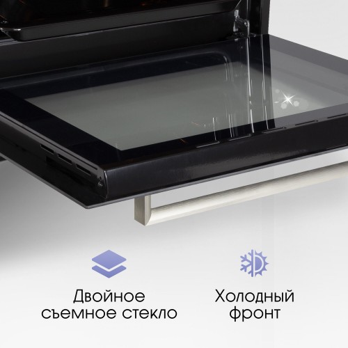 Электрический духовой шкаф Zigmund Shtain E 153 B (черный) 4