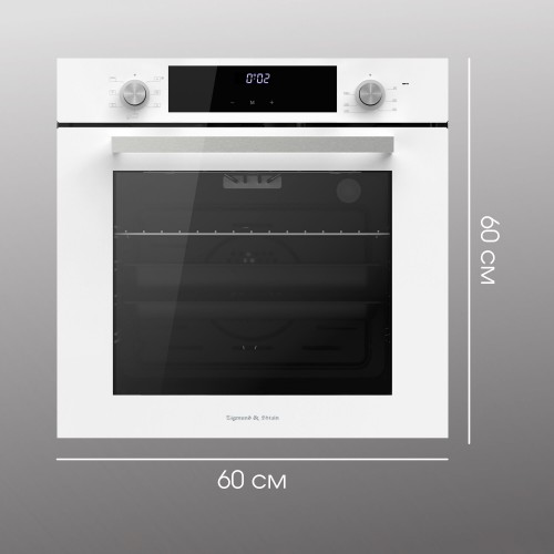 Электрический духовой шкаф Zigmund Shtain E 153 B (черный) 7