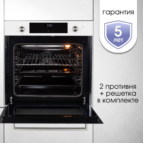 Электрический духовой шкаф Zigmund Shtain E 153 W (белый) 6