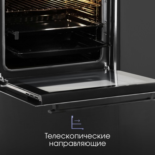 Электрический духовой шкаф Zigmund Shtain E 155 B (черный) 7