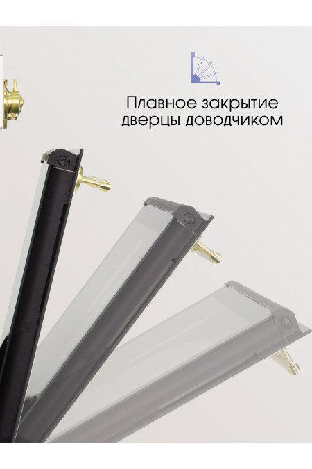 Электрический духовой шкаф Zigmund Shtain E 156 X (бежевый) 7