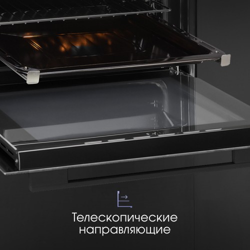 Электрический духовой шкаф Zigmund Shtain E 158 B (черный) 6