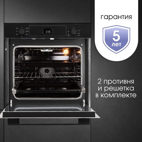 Электрический духовой шкаф Zigmund Shtain E 158 B (черный) 7