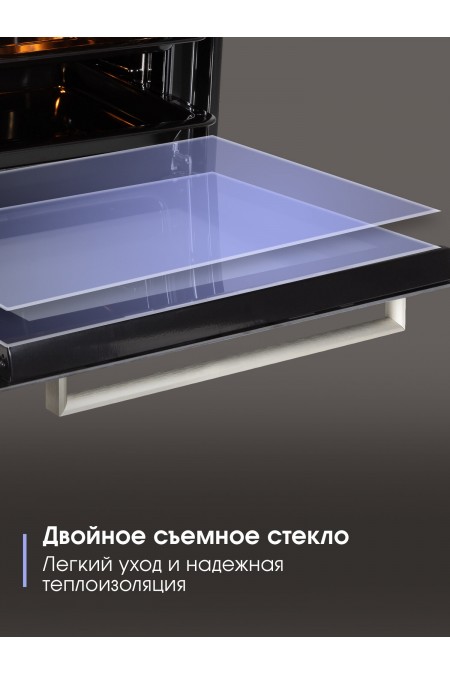 Электрический духовой шкаф Zigmund Shtain E 158 I (бежевый) 5