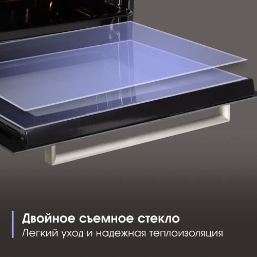 Электрический духовой шкаф Zigmund Shtain E 158 I (бежевый) 5