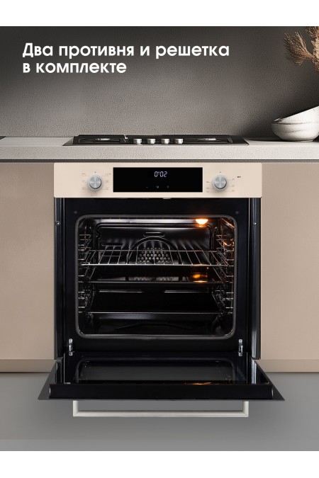 Электрический духовой шкаф Zigmund Shtain E 158 I (бежевый) 7