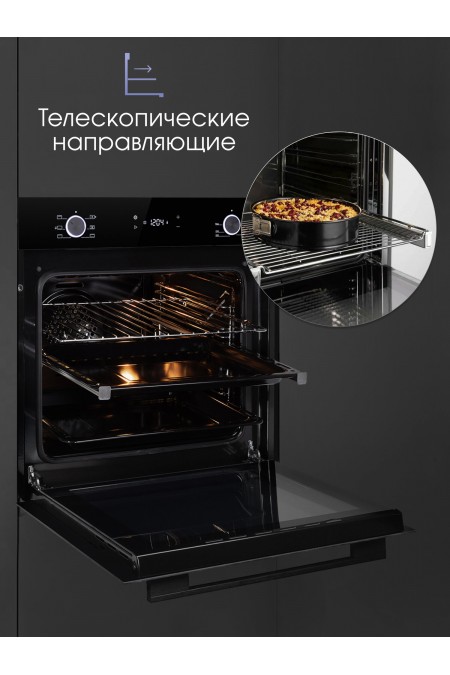 Электрический духовой шкаф Zigmund Shtain E 159 B (черный) 4