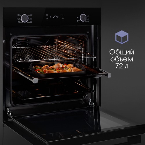 Электрический духовой шкаф Zigmund Shtain E 159 B (черный) 8