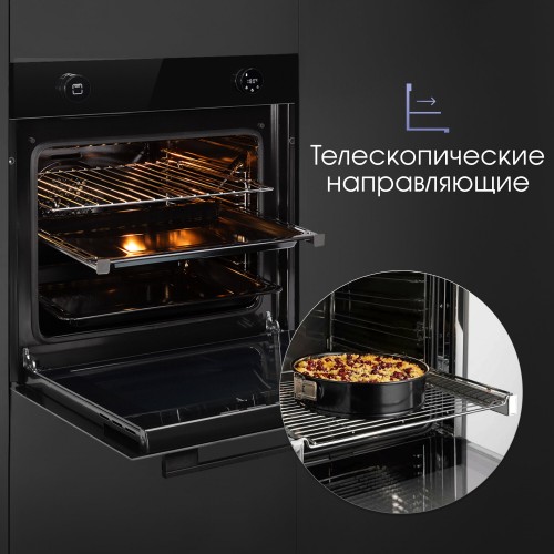 Электрический духовой шкаф Zigmund Shtain E 160 B (черный) 4