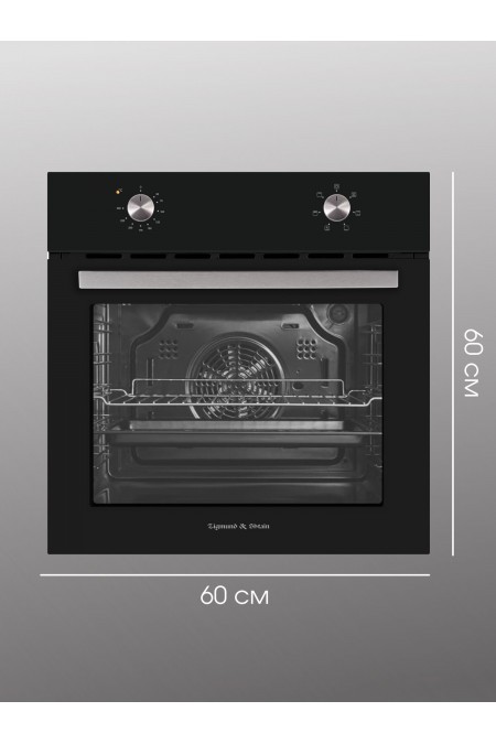 Электрический духовой шкаф Zigmund Shtain E 162 B (черный) 