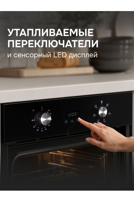 Электрический духовой шкаф Zigmund Shtain E 164 B (черный) 1