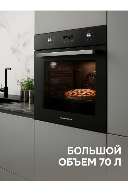 Электрический духовой шкаф Zigmund Shtain E 164 B (черный) 2