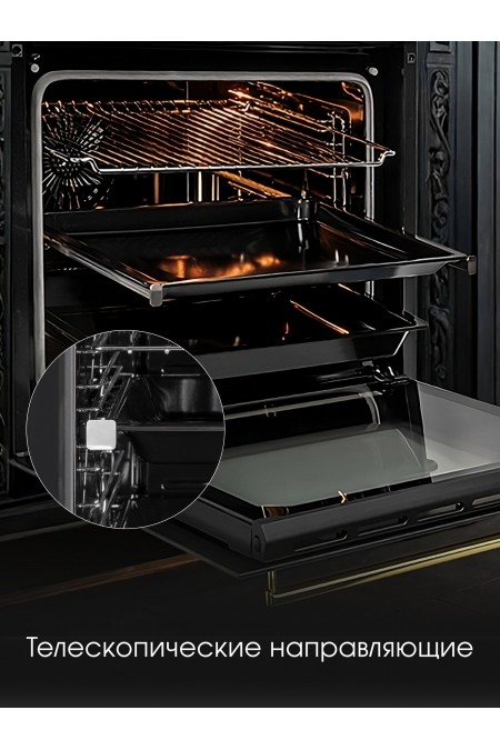 Электрический духовой шкаф Zigmund Shtain E 166 B (черный) 5