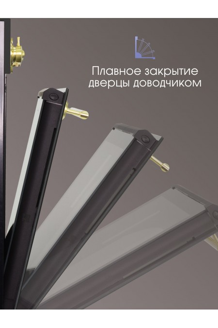 Электрический духовой шкаф Zigmund Shtain E 166 B (черный) 7