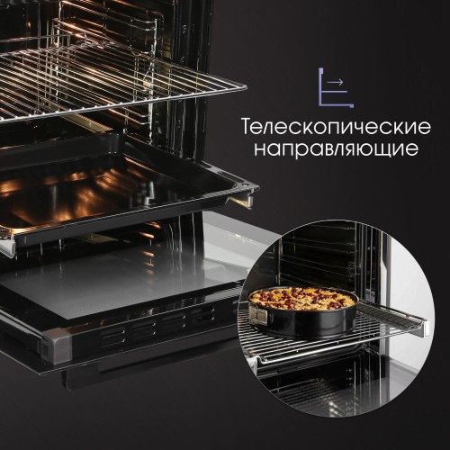 Электрический духовой шкаф Zigmund Shtain E 167 B (черный) 7