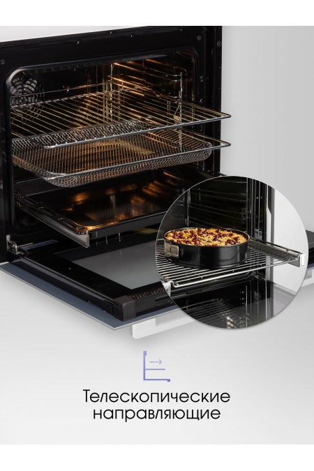 Электрический духовой шкаф Zigmund Shtain E 168 W (белый) 7