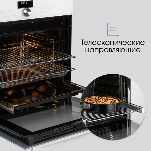 Электрический духовой шкаф Zigmund Shtain E 168 W (белый) 7