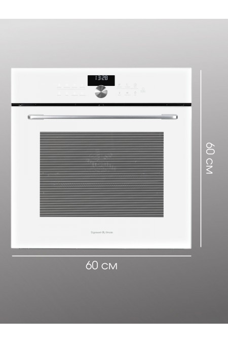 Электрический духовой шкаф Zigmund Shtain E 168 W (белый) 9