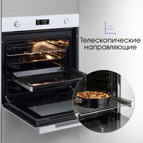 Электрический духовой шкаф Zigmund Shtain E 171 W (белый) 7