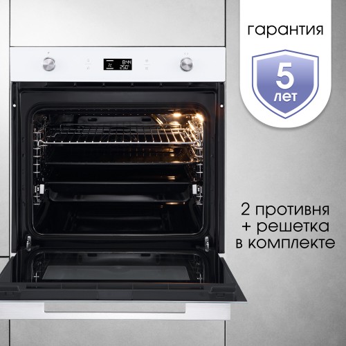 Электрический духовой шкаф Zigmund Shtain E 171 W (белый) 8