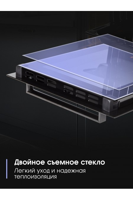 Электрический духовой шкаф Zigmund Shtain E 173 S (серебристый) 5