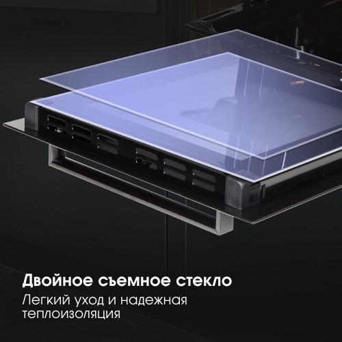 Электрический духовой шкаф Zigmund Shtain E 173 S (серебристый) 5