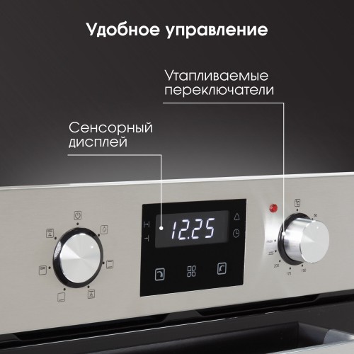 Электрический духовой шкаф Zigmund Shtain E 174 S (нержавеющая сталь) 2