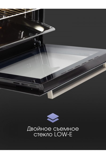 Электрический духовой шкаф Zigmund Shtain E 175 B (черный) 4