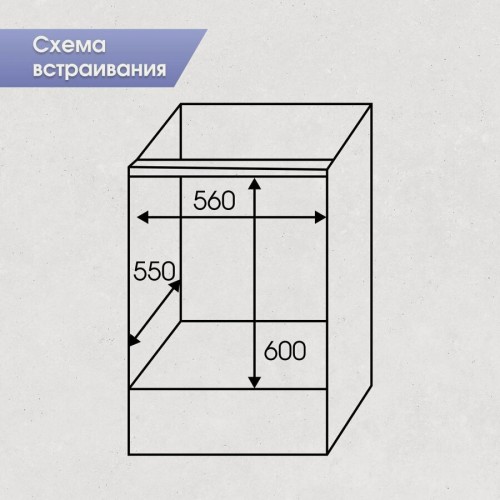 Электрический духовой шкаф Zigmund Shtain E 175 S (нержавеющая сталь) 1