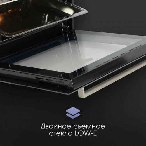 Электрический духовой шкаф Zigmund Shtain E 175 S (нержавеющая сталь) 6