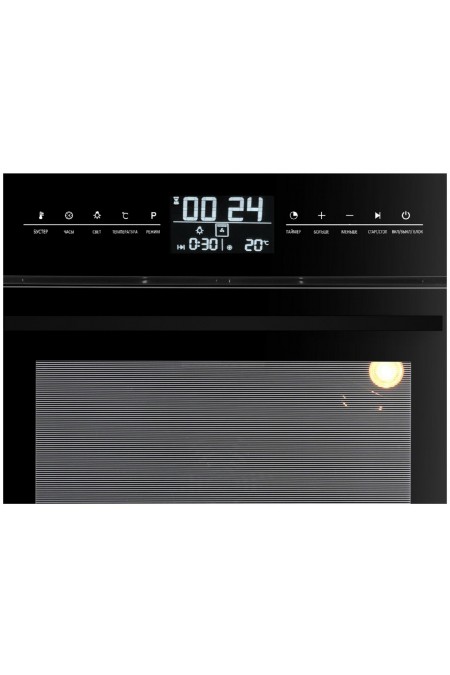 Электрический духовой шкаф Zigmund Shtain EN 117.921 B (черный) 3