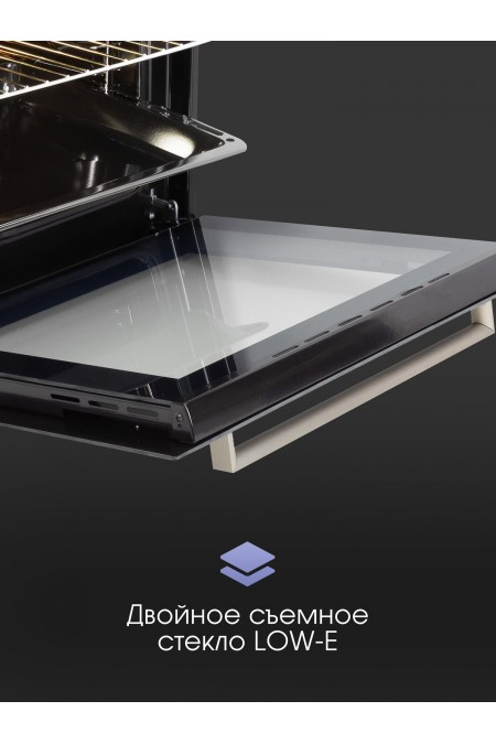 Электрический духовой шкаф Zigmund ShtainE 175 S (нержавеющая сталь) 4