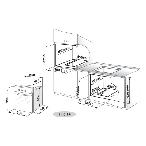 Газовый духовой шкаф GEFEST ДГЭ 601-01 Н1 (нержавеющая сталь) 1