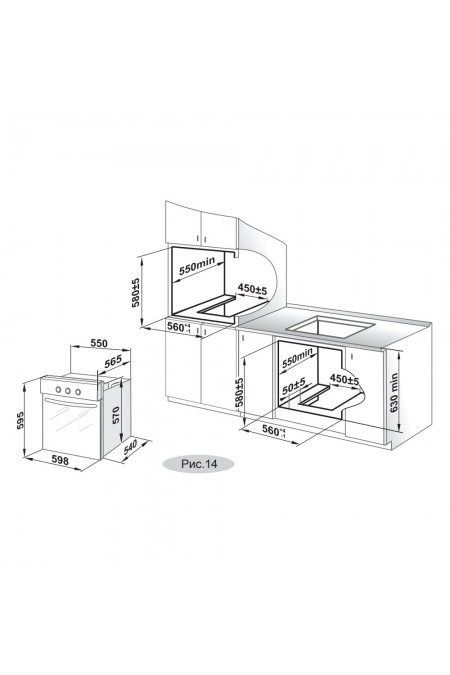 Газовый духовой шкаф GEFEST ДГЭ 601-01 Н1 (нержавеющая сталь) 3