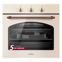 Газовый духовой шкаф Simfer B6GO12017 (бежевый)