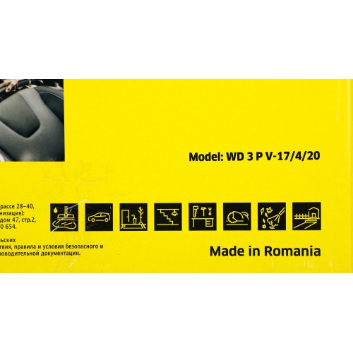 Пылесос строительный Karcher WD 3 P V-17/4/20 (1.628-170.0) 1