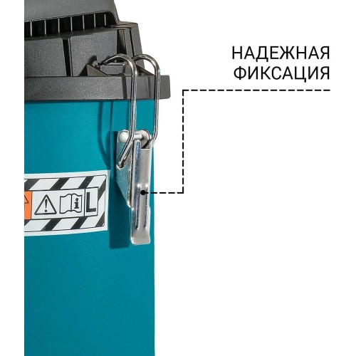 Пылесос строительный BORT BSS-1215-P 2