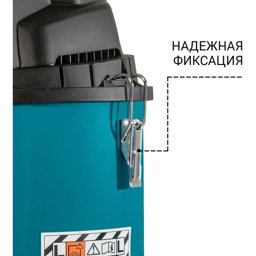 Пылесос строительный BORT BSS-1430-P (93417456) 6